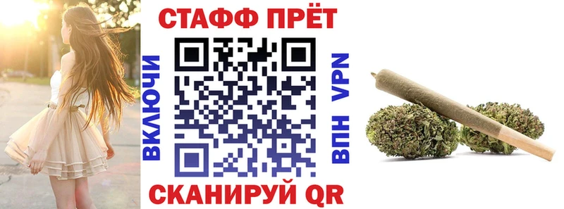 Цена Дюртюли Псилоцибиновые грибы  Бошки Шишки  Мефедрон  ГАШИШ 