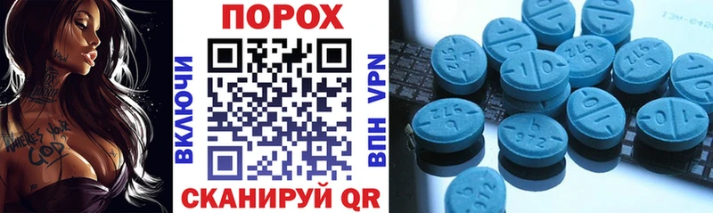 ОМГ ОМГ рабочий сайт  Дюртюли  Амфетамин 98% 