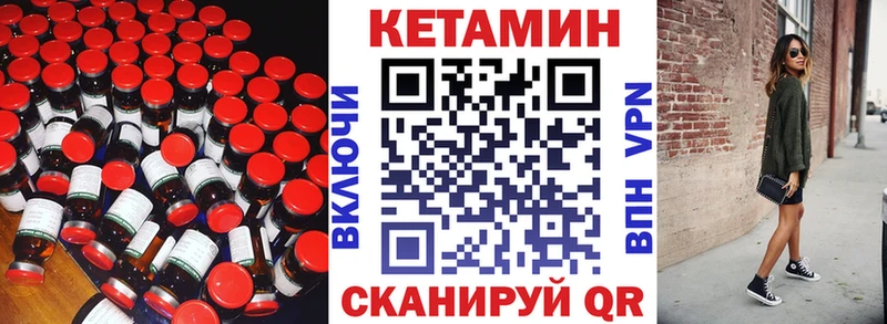 OMG онион  Дюртюли  Кетамин VHQ  наркотики 