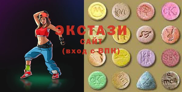 дживик Гусиноозёрск