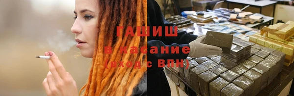 прущие крисы Гусь-Хрустальный