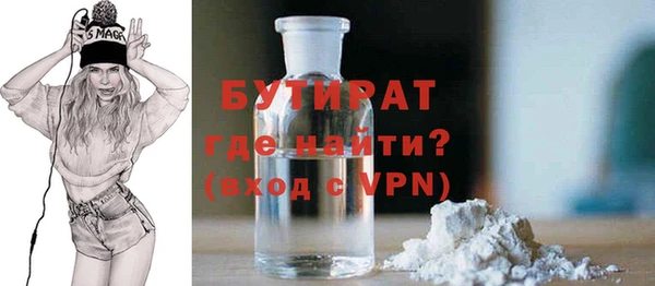 MDMA Premium VHQ Вязники