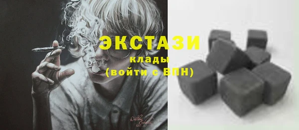 дживик Гусиноозёрск