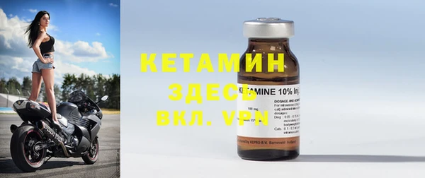 MDMA Premium VHQ Вязники