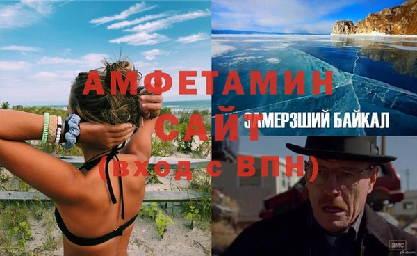 прущие крисы Гусь-Хрустальный