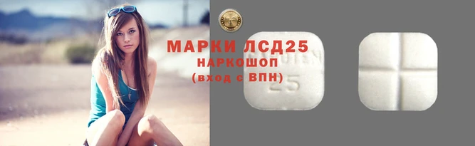 дживик Дрезна