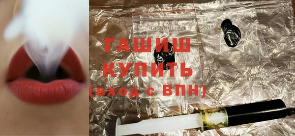 спиды Наволоки