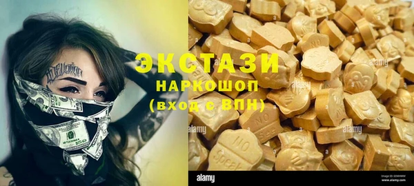 кокс Навашино