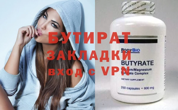 кокс Дубовка