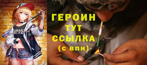 прущий лед Няндома