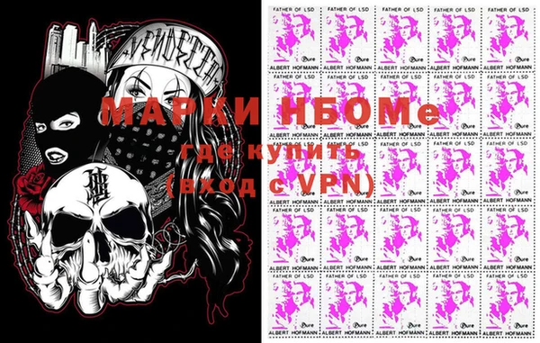 дживик Гусиноозёрск