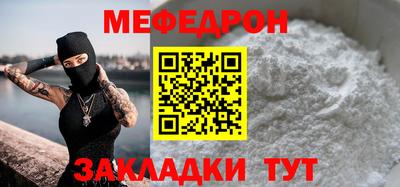 марки nbome Гатчина