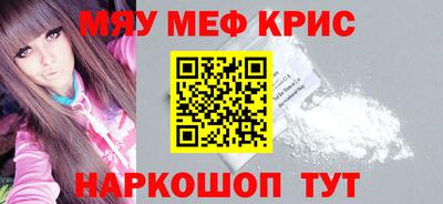 эйфоретик Гагарин