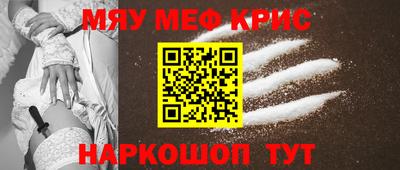 марки nbome Гатчина
