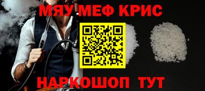 эйфоретик Гагарин