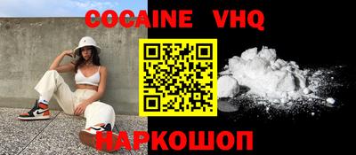 марки nbome Гатчина