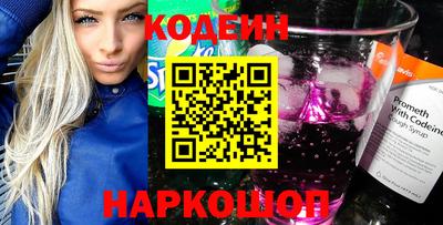 mdpv Гай