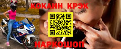 марки nbome Гатчина