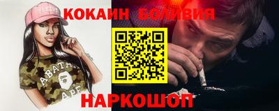 эйфоретик Гагарин
