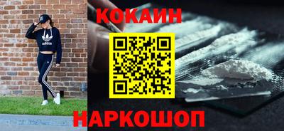 марки nbome Гатчина