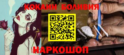 эйфоретик Гагарин