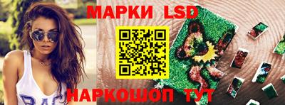 mdpv Гай
