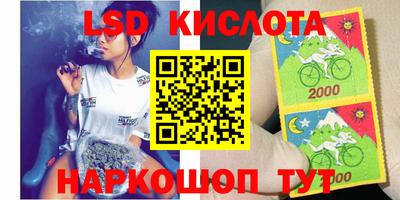 марки nbome Гатчина