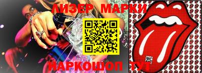 mdpv Гай