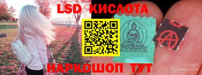 марки nbome Гатчина