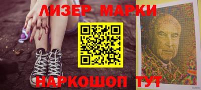 mdpv Гай