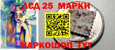 эйфоретик Гагарин
