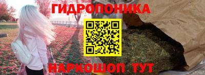 марки nbome Гатчина