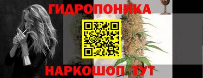 марки nbome Гатчина