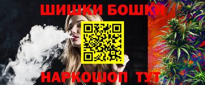 mdpv Гай