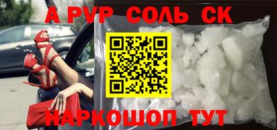 эйфоретик Гагарин