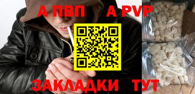 эйфоретик Гагарин