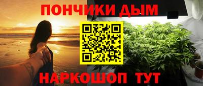 эйфоретик Гагарин