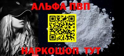 эйфоретик Гагарин