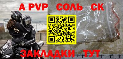 mdpv Гай