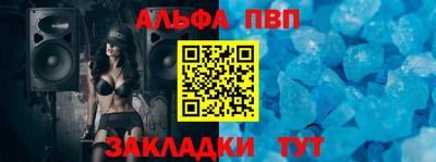 марки nbome Гатчина