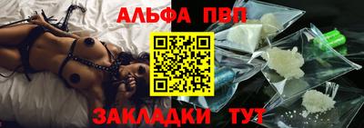 эйфоретик Гагарин