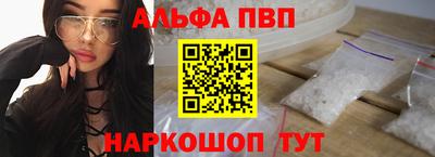 mdpv Гай