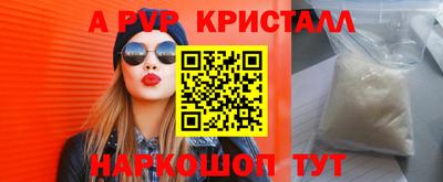 mdpv Гай