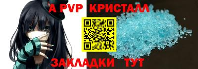 mdpv Гай