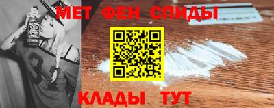 эйфоретик Гагарин