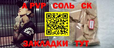 марки nbome Гатчина