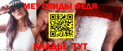 марки nbome Гатчина