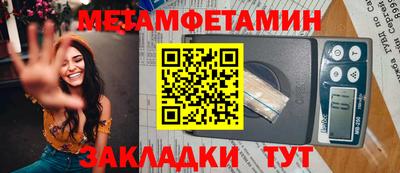 эйфоретик Гагарин