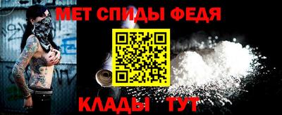 mdpv Гай