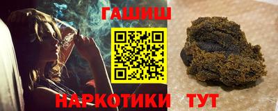 эйфоретик Гагарин